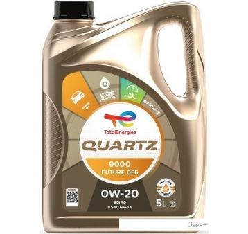   Total 9000 Future GF6 0W-20 5
