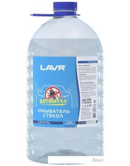   Lavr  4 Ln1210