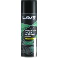 Lavr      650 Ln1430