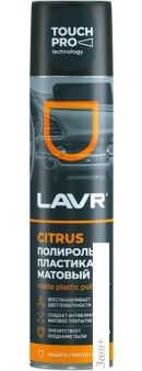 Lavr -   400  Ln1416