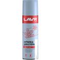 Lavr    650 Ln1323