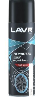 Lavr   650  Ln1427