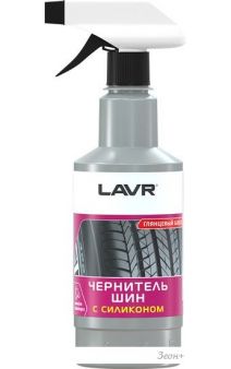 Lavr     500  Ln1475