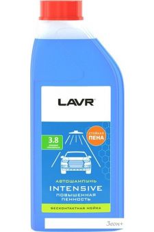 Lavr  INTENSIVE 1  Ln2306