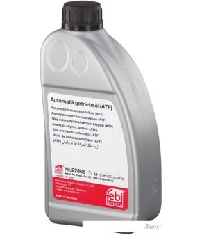   Febi bilstein ATF 22806 1 ()