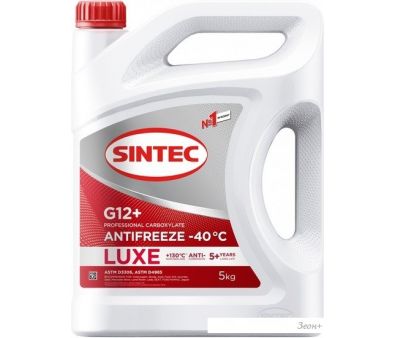  Sintec Luxe G12+ 5