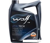   Wolf VitalTech 75W-80 Multi Vehicle Premium 5