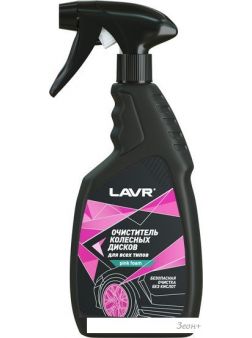 Lavr    500  Ln1439