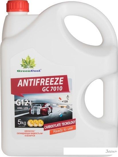 GreenCool GC7010 5кг