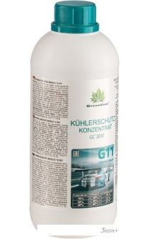 GreenCool  GC3010 1