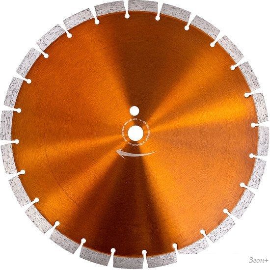 Отрезной диск алмазный Diamal DM1301
