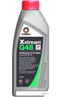 Comma Xstream G48 Concentrate 1
