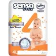 - Senso Baby Simple Junior 4L (50 )