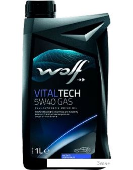   Wolf VitalTech 5W-40 GAS 1
