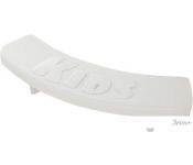    CHAIRMAN Kids 690   ()