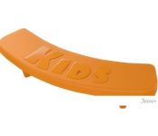    CHAIRMAN Kids 690   ()