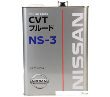   Nissan CVT NS-3 4