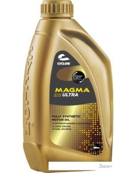   Cyclon Magma Syn Ultra 5W-40 1