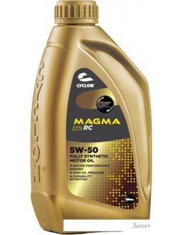   Cyclon Magma SYN RC 5W-50 1