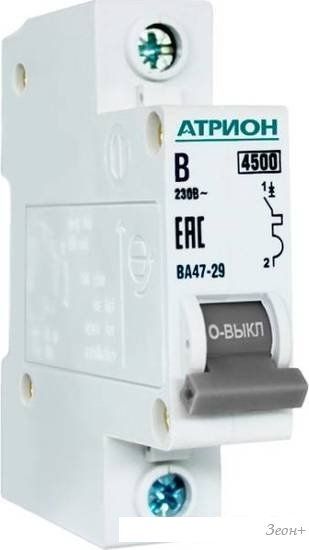Атрион VA4729-1-10B