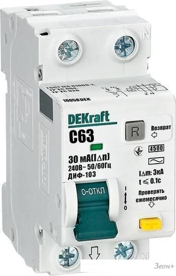 Дифференциальный автомат Schneider Electric 16054DEK