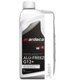  Ardeca Alu Freeze G12+ ARD080001-001 1