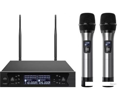  AxelVox DWS7000HT (HT)
