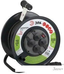   RMx-4es-3x2.5-20m-IP44(KG) 0043057