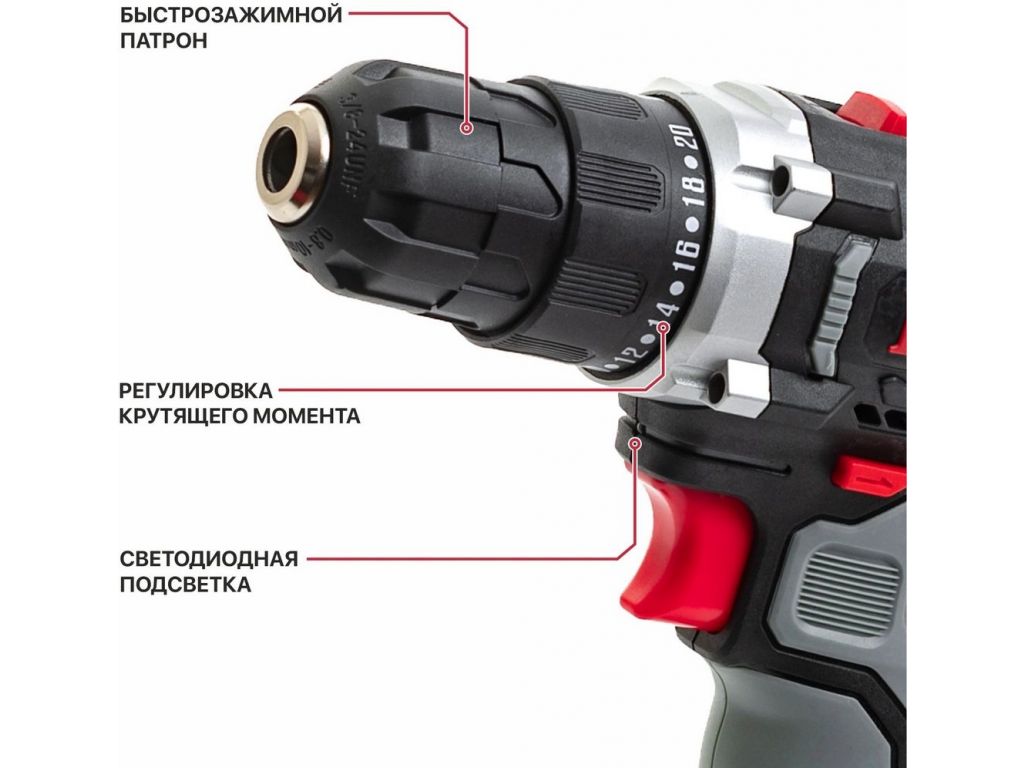 Дрель-шуруповерт P.I.T. PBM12K-10A/1 (с 1-им АКБ, кейс)