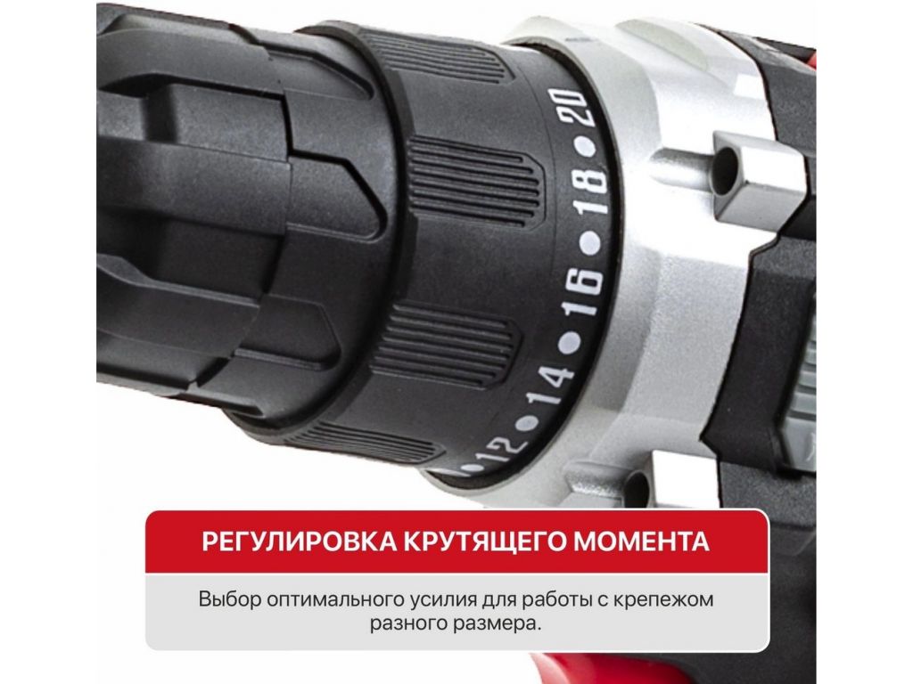 Дрель-шуруповерт P.I.T. PBM12K-10A/1 (с 1-им АКБ, кейс)