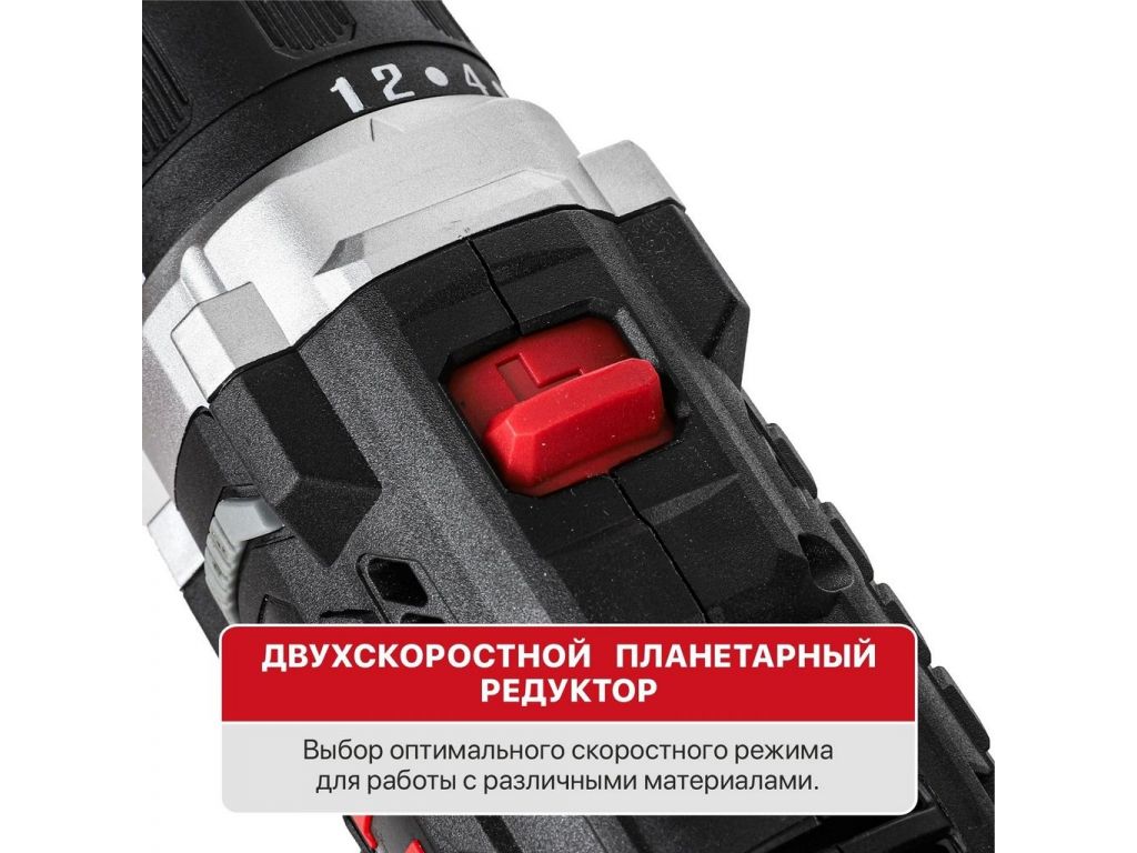 Дрель-шуруповерт P.I.T. PBM12K-10A/1 (с 1-им АКБ, кейс)