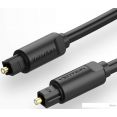 Кабель Vention BAEBF Toslink (3 м, черный)