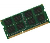   Digma 4 DDR3 SODIMM 1600  DGMAS31600004D