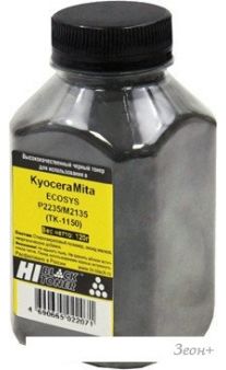  Hi-Black  Kyocera ECOSYS P2235/M2135 (TK-1150) 120 