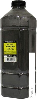 Тонер Hi-Black для HP LJ Pro M15/MFP M28 Тип 2.2 1 кг