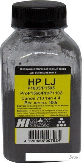 Тонер Hi-Black для HP LJ P1005/P1505/ProP1566/ProP1102/Canon713 Тип 4.4 100 г