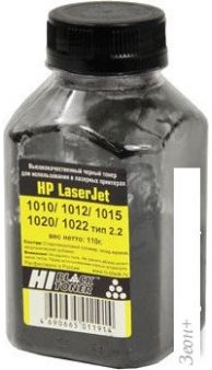  Hi-Black  HP LJ 1010/1012/1015/1020/1022  2.2 110 