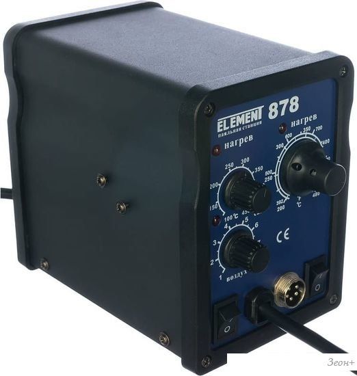 Паяльная станция Element 878