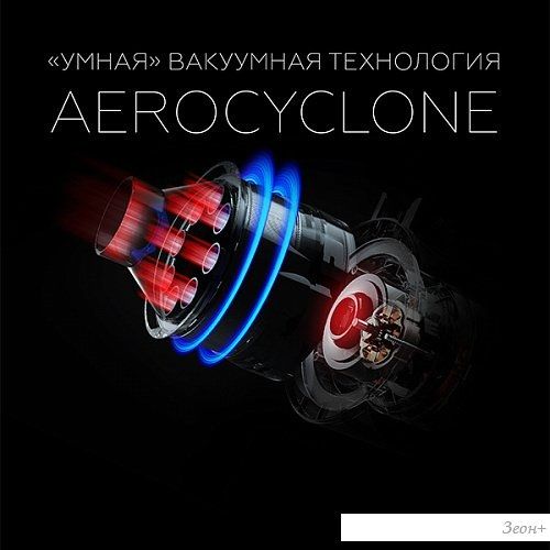Вертикальный пылесос с влажной уборкой BQ VCA1000W