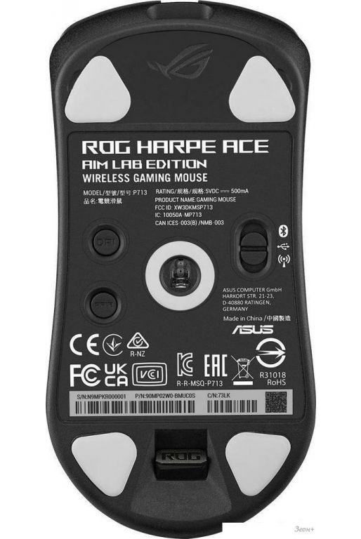 Игровая мышь ASUS Harpe Ace Aim Lab Edition