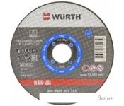   Wurth 0669201251