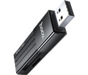 - Hoco HB20 USB 2.0