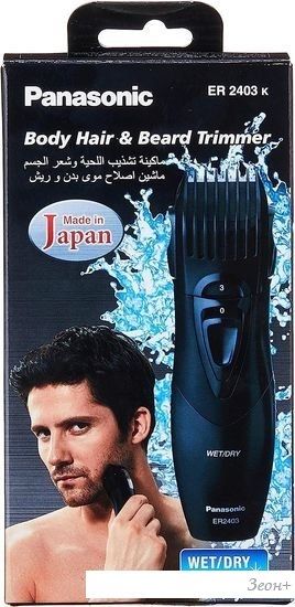 Машинка для стрижки волос Panasonic ER-2403-K701