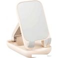  Baseus Seashell Series Phone Stand ()
