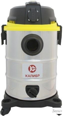 Пылесос Калибр СПП-1300/25