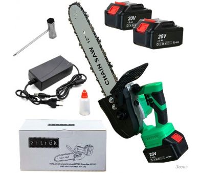   Zitrek GreenSaw 20 Pro 082-1852 ( 2- )