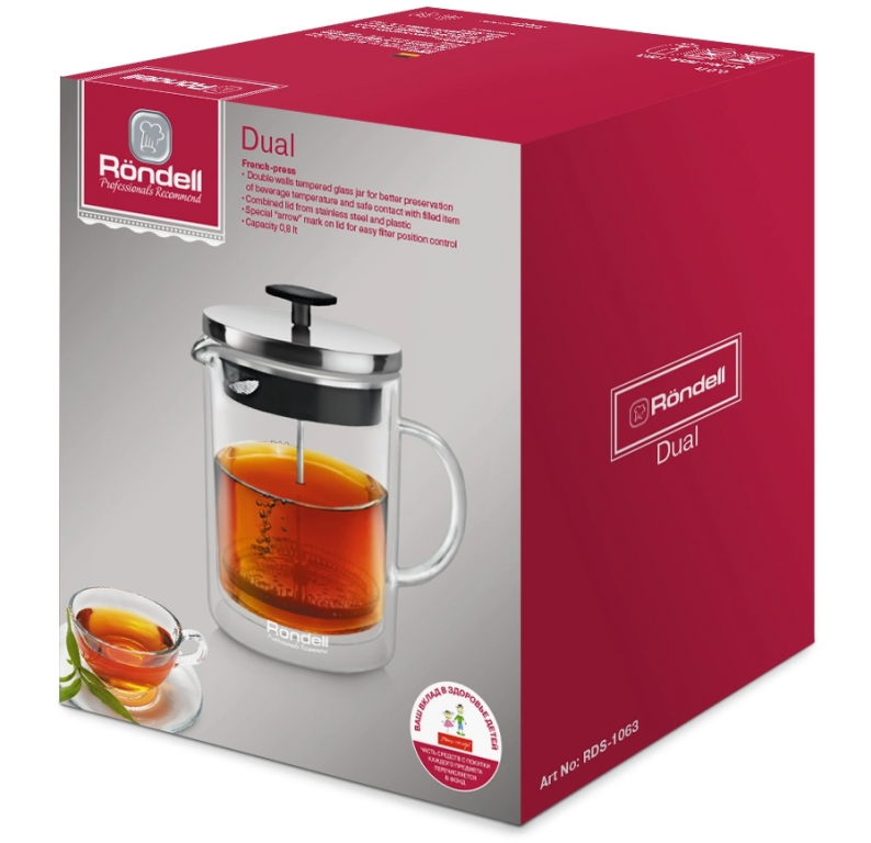 Френч-пресс Rondell Dual RDS-1063