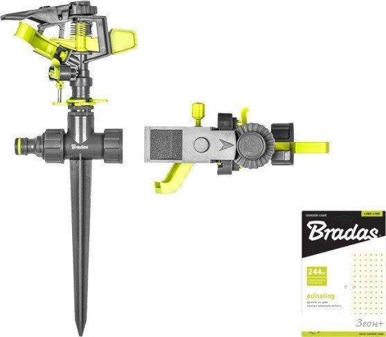 Распылитель Bradas Lime Line LE-6103