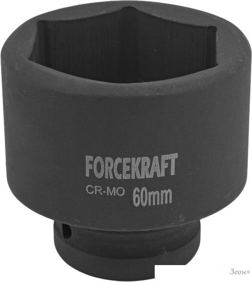 Головка слесарная ForceKraft FK-48560