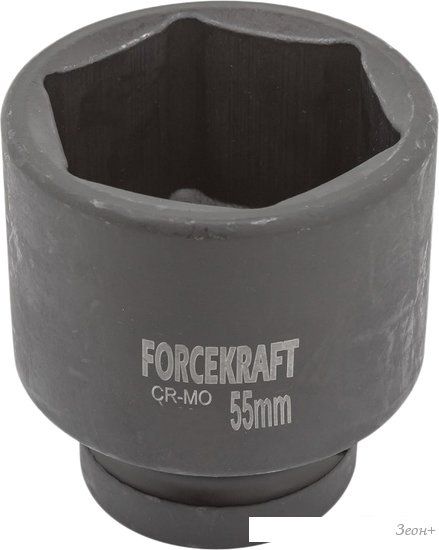Головка слесарная ForceKraft FK-48555